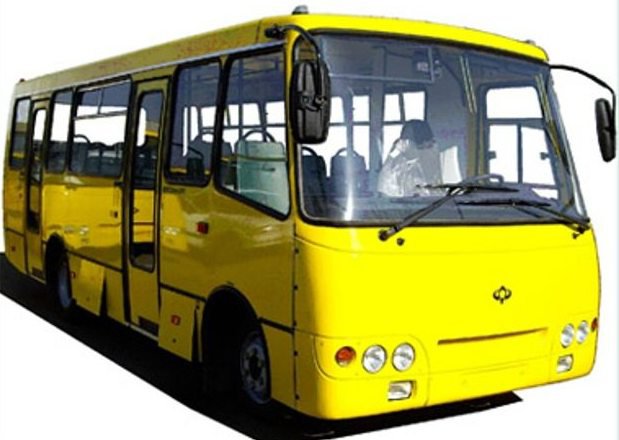 Подорожчання проїзду – це ціла проблема Подорожчання проїзду – це ціла проблема thumbnail